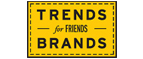 Скидка 10% на коллекция trends Brands limited! - Атюрьево